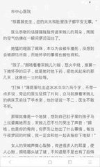 菲律宾快递怎么邮寄回国 用什么快递公司好 权威解答